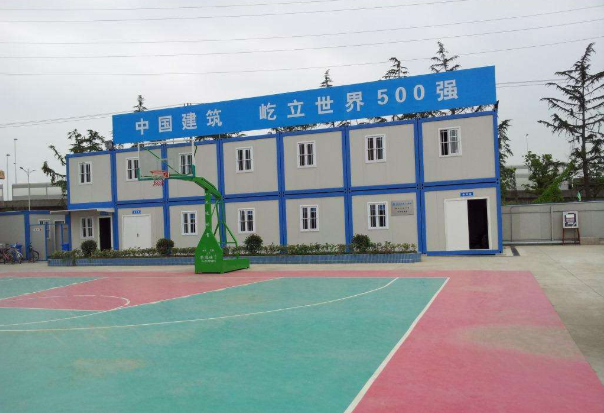 環(huán)保型的活動(dòng)房真是越來(lái)越受大家的歡迎