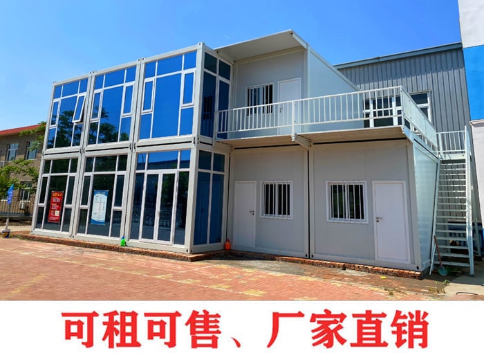 住人集裝箱主要用在哪些行業