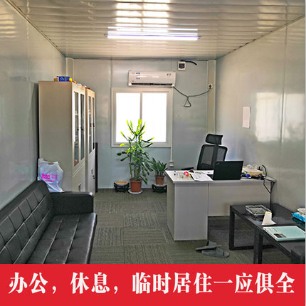 集裝箱活動房不但在我國的發展十分迅猛，在世界活動房也在快速的崛起