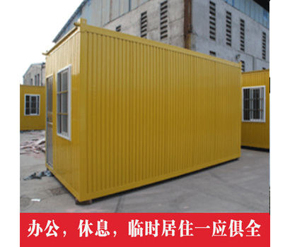 應如何區(qū)分住人集裝箱房屋的質量好壞?
